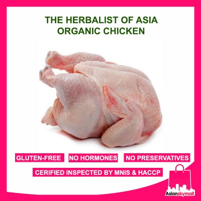 The Herbalist Of Asia Mejie Organic CHICKEN 1 Kilo